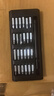 手工工具套装实验DIY多功能精密32合一24合一皮包款12合一螺丝刀起子手机电脑笔记本维修 工具盒25合一（塑料杆）颜色随机 实拍图