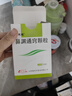 [莎普爱思] 头孢克肟分散片0.1g*16片/盒 实拍图