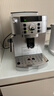 德龙（Delonghi）欧洲进口·全自动咖啡机ECAM22.110.SB意式研磨一体机15Bar泵压13档研磨度可调伴手礼乔迁送礼物  实拍图