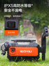 亿力高压洗车机1400W家用清洗机高压洗车水枪洗车机高压洗车泵3012H-C 实拍图