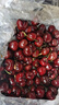 松筱车厘子樱桃【顺丰/JD-多地次日达】大连美早大樱桃新鲜水果送礼物 3斤(净重) 果王3J级30-32mm 实拍图