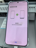 HUAWEI Pura 70 12GB+512GB 羽砂黑 北斗卫星消息版 第二代昆仑玻璃【鸿蒙系统4.2 适配主流APP】 实拍图