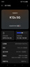OPPO K12s 8GB+128GB 星芒白 7000mAh长寿大电池  80W超级闪充 120Hz 高亮 OLED直屏 红外遥控 5G手机 实拍图