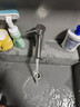 华帝（VATTI）机械臂面盆水龙头洗手盆洗脸盆万向旋转冷热出水304不锈钢四模式 实拍图
