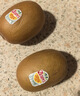 佳沛（zespri）意大利  阳光金奇异果10粒礼盒巨大果单果约144-175g 年货礼盒 实拍图
