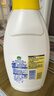 滴露（Dettol）衣物除菌液 柠檬750ml 高效杀菌除螨99.9% 配洗衣液 实拍图