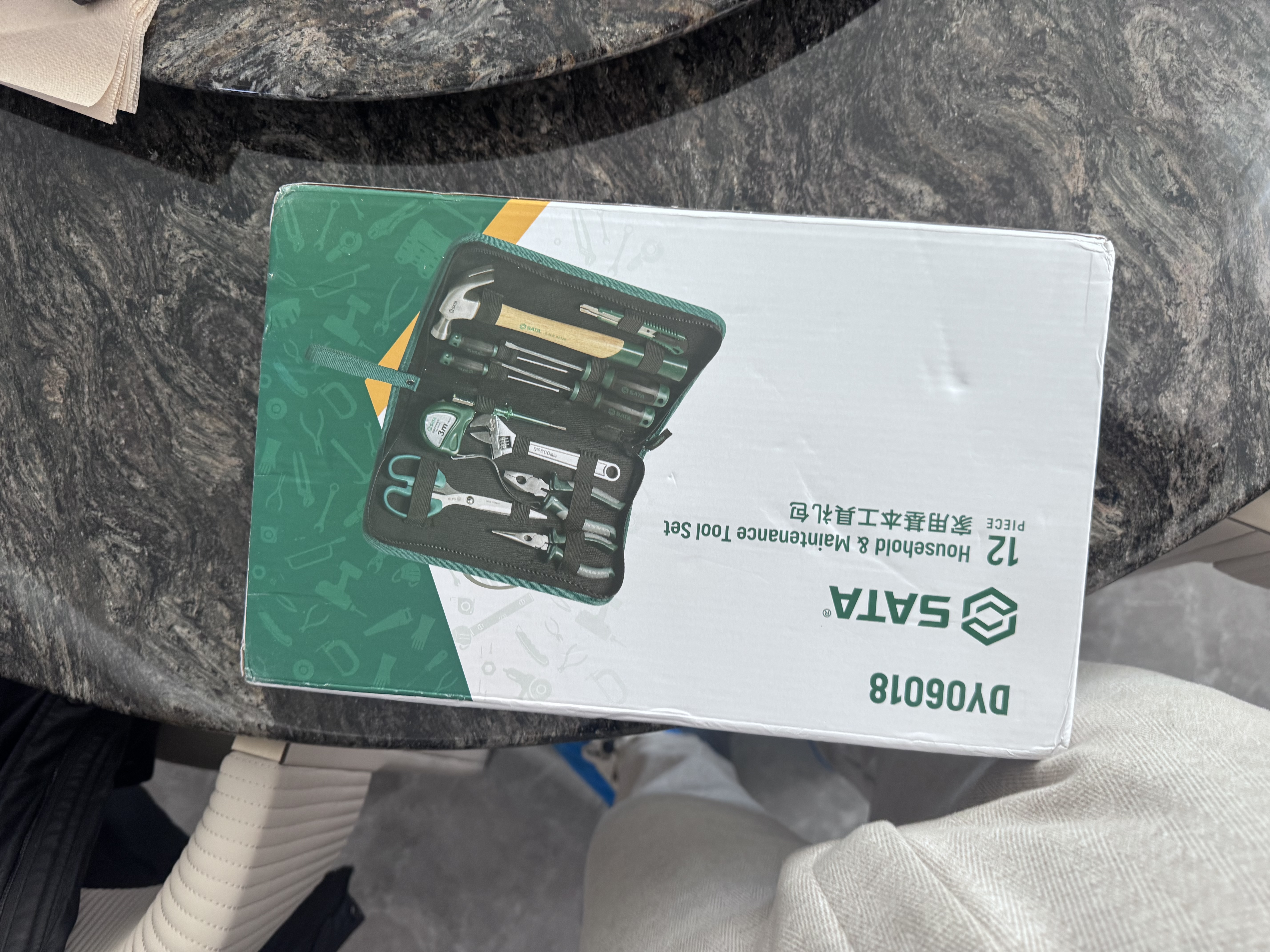 世达工具套装家用维修电工多功能螺丝刀卷尺扳手老虎钳组套 DY06018家用基本工具12件套礼包 实拍图