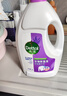 滴露（Dettol）衣物除菌液薰衣草3L 99.9%杀菌除螨 内衣衣物消毒液 可配洗衣液 实拍图
