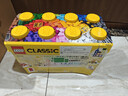 【95成新】乐高（LEGO）积木经典系列10698 大号创意积木盒男孩女孩儿童玩具儿童节礼物   实拍图