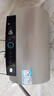 海尔（Haier）国家补贴电热水器50升PD3 金刚无缝胆终身免换镁棒一级能效节能省电储水式大水量家用京东自营 实拍图