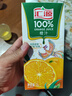 汇源100%橙汁1Lx5盒年货礼盒送礼宴请餐桌果汁饮料大容量分享装 实拍图