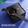 臣颂（CHENSONG）适用华为手表表带gt6/gt5/gt4/gt3/watch5/4/3通用pro系列 男女通用运动硅胶腕带 实拍图