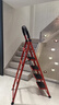 星恺梯子家用折叠梯人字梯多功能登高爬梯扶梯小梯子TZ10四步红 实拍图
