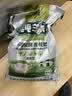 内蒙古羊粪发酵有机肥纯羊粪营养土种菜养花土壤通用型蔬菜肥料 大草原高品质颗粒肥 20斤发酵纯羊粪【内蒙直发】 实拍图