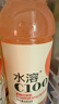 农夫山泉水溶C100西柚味复合果汁饮料445ml*15瓶整箱 满足每日维生素C年货 实拍图