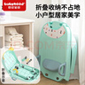 世纪宝贝（babyhood）儿童洗头躺椅 折叠宝宝洗澡神器可坐躺家用洗发床PVC软垫 少女粉 实拍图