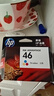 惠普（HP）46原装彩色墨盒 适用hp deskjet 2020hc/2520hc/2529/2029/4729打印机 实拍图