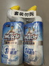 威猛先生（Mr Muscle）免刷洗 强效洁厕灵 洁厕剂 馥郁繁花型 去污渍清洁尿垢 600gX4瓶 实拍图
