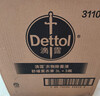 滴露（Dettol）衣物除菌液 消毒液 柠檬3L 99.9%杀菌除螨内衣儿童衣物可配洗衣液 实拍图