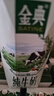 伊利【新鲜日期】金典纯牛奶早餐奶整箱250ml*16盒 3.6g乳蛋白 礼盒装 实拍图