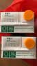 汇源【配料干净】汇源 100%苹果果汁1L 实拍图