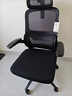 黑白调P1二代 人体工学椅电脑电竞椅子人工力学座椅办公椅 双背联动扶手 实拍图