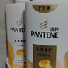 潘婷洗发水乳液修护洗护套装洗500g+护500g+护40ml 护发养发洗头膏 实拍图
