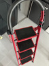 星恺梯子家用折叠梯人字梯多功能登高爬梯扶梯小梯子TZ10四步红 实拍图