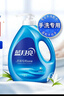 蓝月亮 手洗专用洗衣液 风清白兰 1kg/瓶 内衣内裤适用 易漂 洁净去污 实拍图