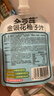 金豆芽金银花柚子汁儿童零食饮料饮品小孩果汁年货礼盒100ml*22袋 实拍图