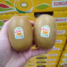 佳沛（zespri）新西兰 新果季 阳光金奇异果12粒特大果单果124-146g 猕猴桃 实拍图