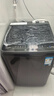 海信（Hisense）全自动波轮洗衣机9KG小型 家用租房宿舍 金属机身一级能效 HB90DC30 以旧换新家电补贴 京东自营 实拍图