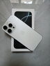 Apple/苹果【需签收激活】iPhone 16 Pro（A3294）128GB 白色钛金属 支持移动联通电信5G 双卡双待手机 实拍图