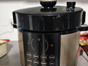 苏泊尔（SUPOR）【厨房好年货】国风系列电压力锅 5L智能预约 70kPa煲汤小米粥双胆 50YC9086电饭煲高压锅4-6人 实拍图