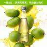 探味寒地100%软枣猕猴桃原汁 NFC 非浓缩无添加鲜榨果汁 320ml*6 瓶整箱 实拍图