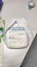 艾薇儿Alvin小怪兽透气裸感纸尿裤M码60片超薄瞬吸干爽尿不湿夜用安睡 实拍图