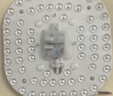 松下led吸顶灯灯芯替换灯芯灯盘灯带灯条灯管灯泡24瓦白光 京东集采 实拍图