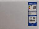 海尔（Haier）「真省电」165L两门小冰箱一级能效风冷无霜黑金净化白色HC2-165WGHC2E9WV国家补贴 实拍图