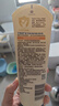 艾惟诺（Aveeno）艾维诺婴儿润肤乳儿童宝宝面霜秋冬高保湿防干痒红身体乳227g 实拍图