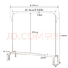 喻品衣架落地衣帽架挂衣架卧室客厅晾衣杆晒衣架可置物加粗MJ53白150 实拍图