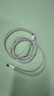 Apple/苹果 60W USB-C数据线-1米 type-c苹果充电线手机数据线 苹果17充电线iphone17充电线 实拍图
