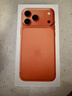 Apple/苹果【24期免息】iPhone 17 Pro Max 1TB 星宇橙色 支持移动联通电信5G 双卡双待手机 实拍图