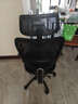 西昊M56二代 人体工学椅办公椅电脑电竞椅子人工力学座椅学习升降椅背 实拍图