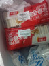 千味央厨黄金春卷豆沙馅260g*4袋共64个早餐食品半成品油炸小食春节年货节 实拍图