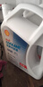壳牌（Shell）长效防冻液 汽车冷却液 四季通用 -30℃ 4kg (红色) 养车保养 实拍图