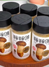 松鲜鲜松茸调味料100g【减钠29% 0添加】可代替盐鸡精味精煲汤炒菜调味 实拍图