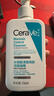 适乐肤（CeraVe）【爆痘救急】祛痘洁面236ml（男女士水杨酸温和控油祛痘去角质） 实拍图