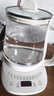 小熊（Bear）养生壶 煮茶壶 恒温水壶 保温烧水一体电热水壶花茶壶 316L不锈钢 1.5L大容量 YSH-J15H8 实拍图