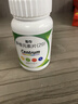 善存多维元素片(29) OTC100片成人补充30种复合维生素d叶酸备孕期维生素cVb族Ve钙铁锌 实拍图
