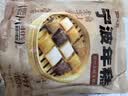 七鲜私厨 宁波五谷丰登杂粮年糕块465g 五常大米非遗速食煎烤炸蒸火锅配料 实拍图